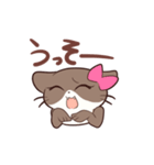 カワウソのかわいいうそ（個別スタンプ：32）