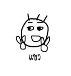 i draw it（個別スタンプ：2）