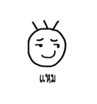 i draw it（個別スタンプ：5）