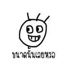i draw it（個別スタンプ：6）
