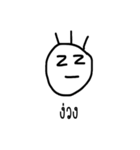 i draw it（個別スタンプ：15）