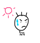 i draw it（個別スタンプ：17）