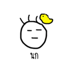 i draw it（個別スタンプ：19）