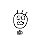 i draw it（個別スタンプ：22）