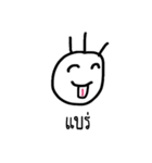 i draw it（個別スタンプ：24）