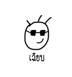 i draw it（個別スタンプ：25）