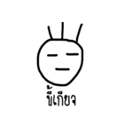 i draw it（個別スタンプ：27）