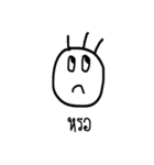 i draw it（個別スタンプ：29）