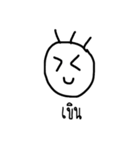 i draw it（個別スタンプ：30）