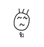 i draw it（個別スタンプ：33）