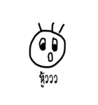 i draw it（個別スタンプ：34）