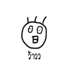i draw it（個別スタンプ：35）