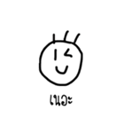 i draw it（個別スタンプ：38）