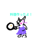TODAY'S SPECIAL（個別スタンプ：4）