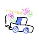 TODAY'S SPECIAL（個別スタンプ：5）