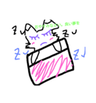 TODAY'S SPECIAL（個別スタンプ：8）