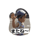 ARATA RINTA（個別スタンプ：7）