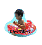 ARATA RINTA（個別スタンプ：10）