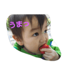 ARATA RINTA（個別スタンプ：11）