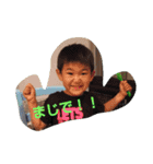ARATA RINTA（個別スタンプ：14）