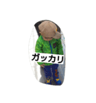 ARATA RINTA（個別スタンプ：16）