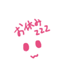 簡単挨拶（個別スタンプ：3）