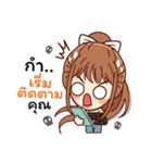 girl indy（個別スタンプ：19）