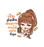 girl indy（個別スタンプ：22）