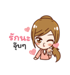 Affirmation Power（個別スタンプ：3）