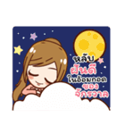 Affirmation Power（個別スタンプ：5）