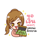 Affirmation Power（個別スタンプ：7）