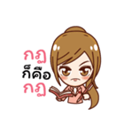 Affirmation Power（個別スタンプ：8）