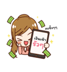 Affirmation Power（個別スタンプ：11）