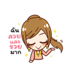 Affirmation Power（個別スタンプ：12）