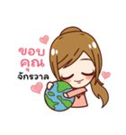 Affirmation Power（個別スタンプ：14）