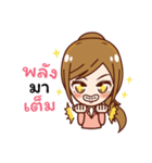 Affirmation Power（個別スタンプ：16）