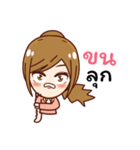 Affirmation Power（個別スタンプ：17）