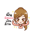 Affirmation Power（個別スタンプ：18）