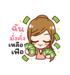 Affirmation Power（個別スタンプ：20）