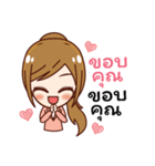 Affirmation Power（個別スタンプ：21）