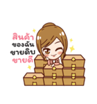 Affirmation Power（個別スタンプ：22）