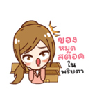 Affirmation Power（個別スタンプ：23）