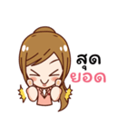 Affirmation Power（個別スタンプ：25）