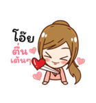 Affirmation Power（個別スタンプ：26）