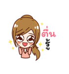 Affirmation Power（個別スタンプ：31）