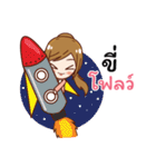 Affirmation Power（個別スタンプ：32）