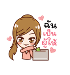 Affirmation Power（個別スタンプ：35）