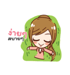 Affirmation Power（個別スタンプ：36）