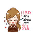 Affirmation Power（個別スタンプ：37）