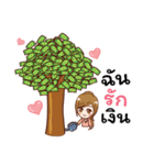 Affirmation Power（個別スタンプ：38）